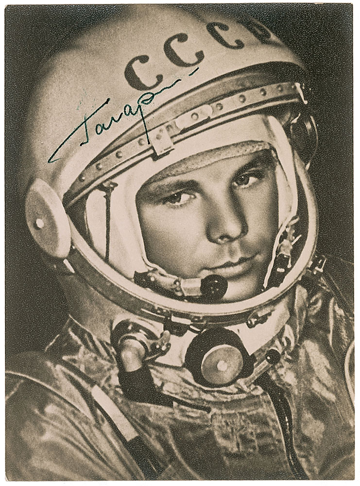 Lot #458 Yuri Gagarin