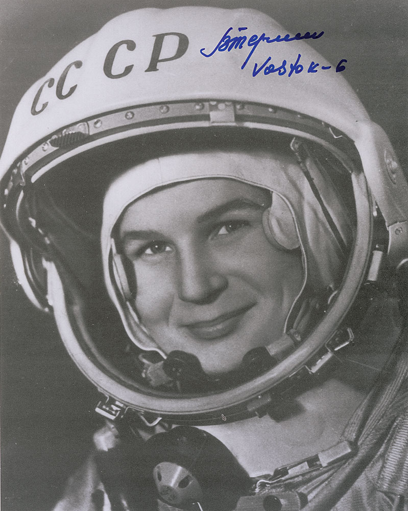 Lot #117 Valentina Tereshkova
