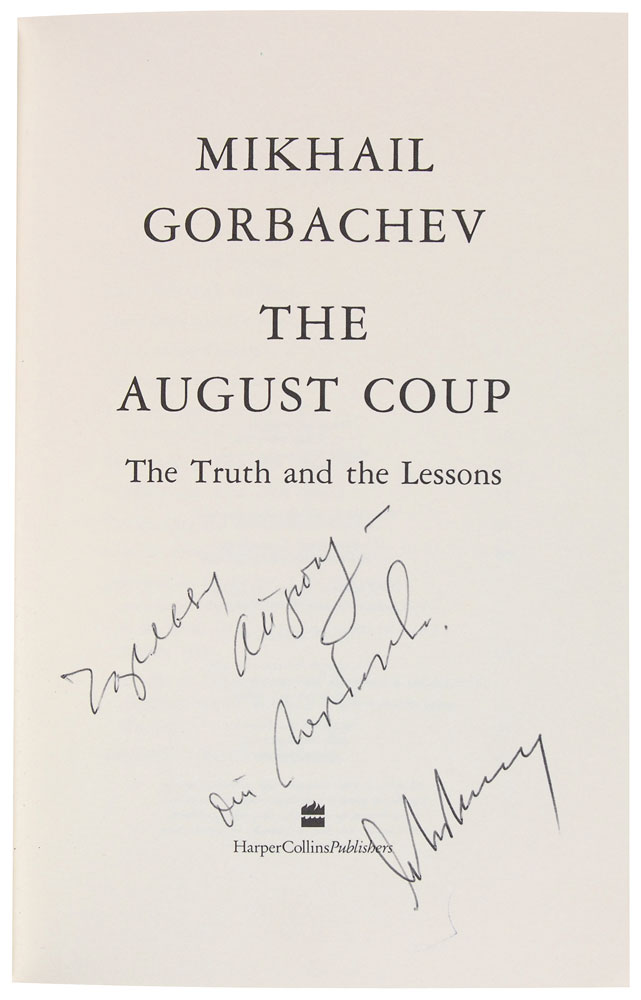 Lot #320 Mikhail Gorbachev