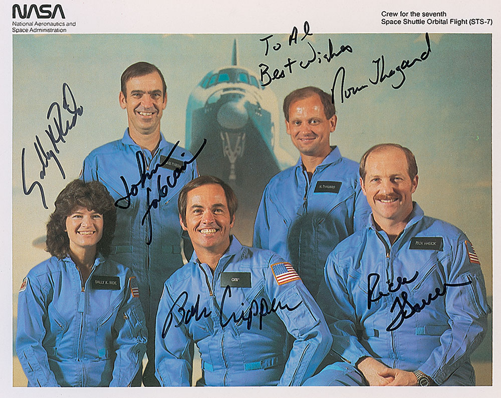 Lot #761 STS-7