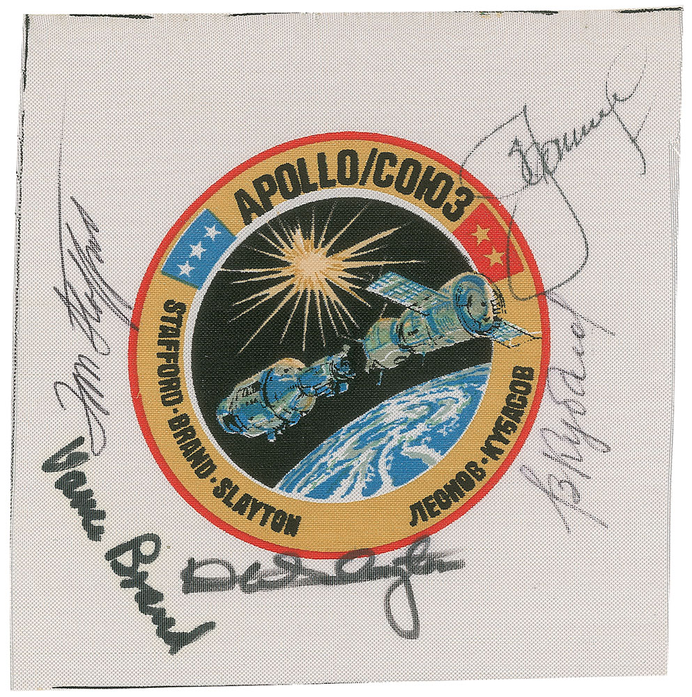 Lot #399 Apollo-Soyuz