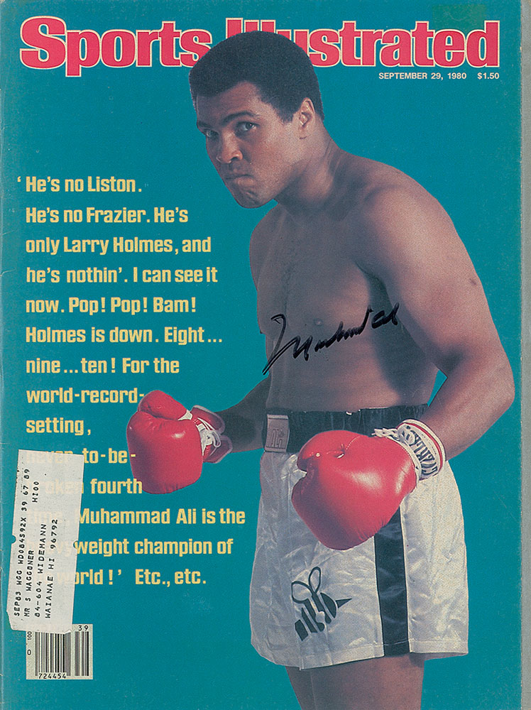 Lot #1460 Muhammad Ali