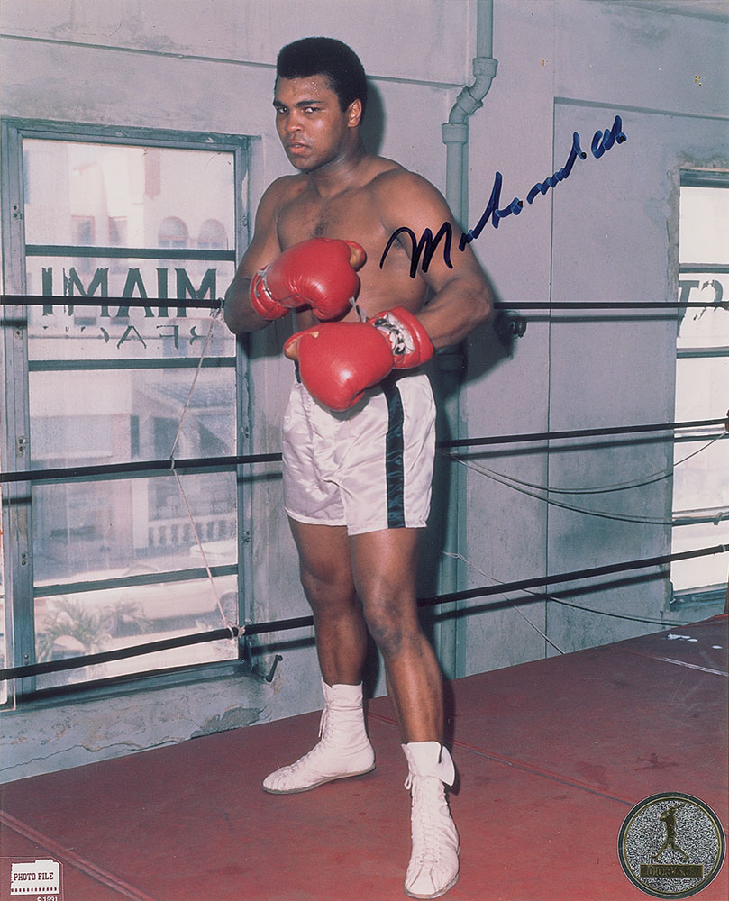 Lot #1385 Muhammad Ali