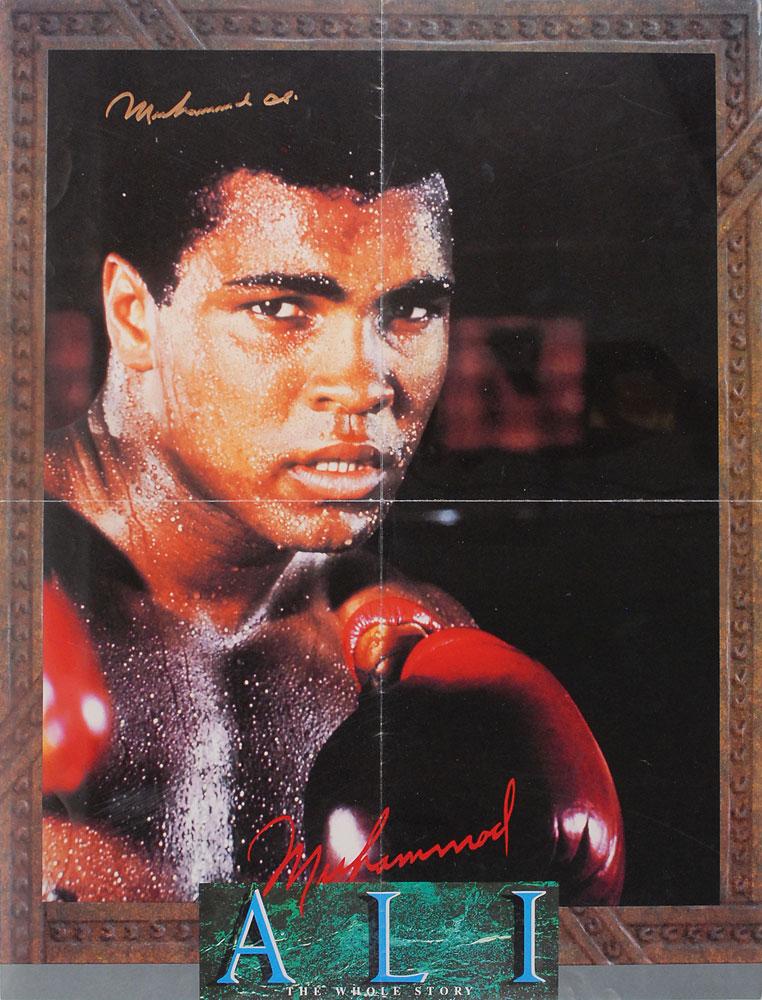 Lot #1387 Muhammad Ali