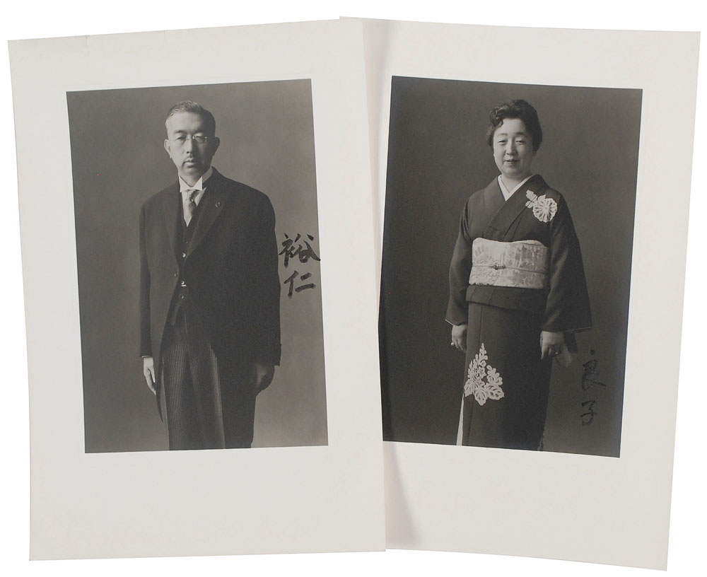 Lot #230 Hirohito and Empress Nagako