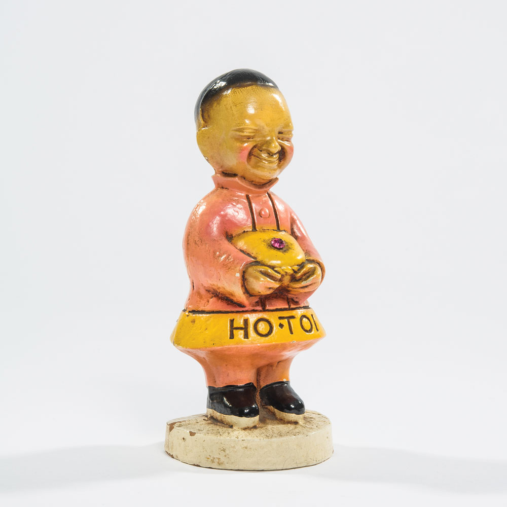 Lot #91 Franklin D. Roosevelt’s Ho-Toi Chinese