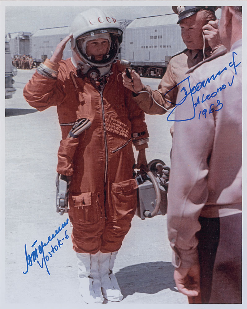 Lot #74 Alexei Leonov and Valentina Tereshkova