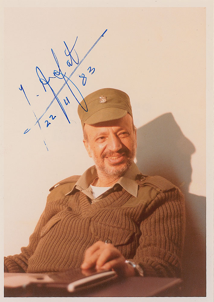 Lot #228 Yasser Arafat