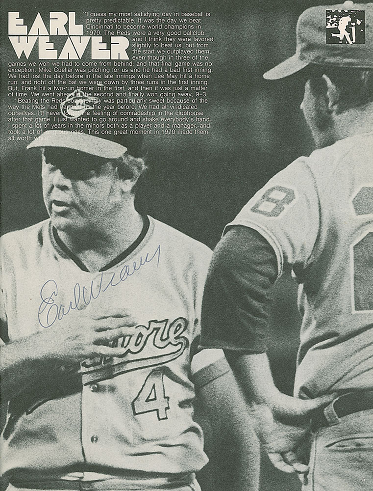 Dave McNally in 1973.  Baltimore orioles baseball, Baltimore orioles,  Orioles baseball