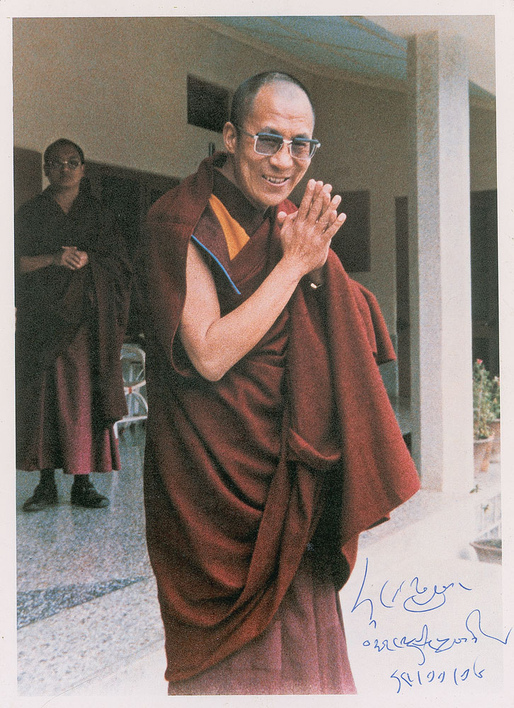 Lot #328 Dalai Lama