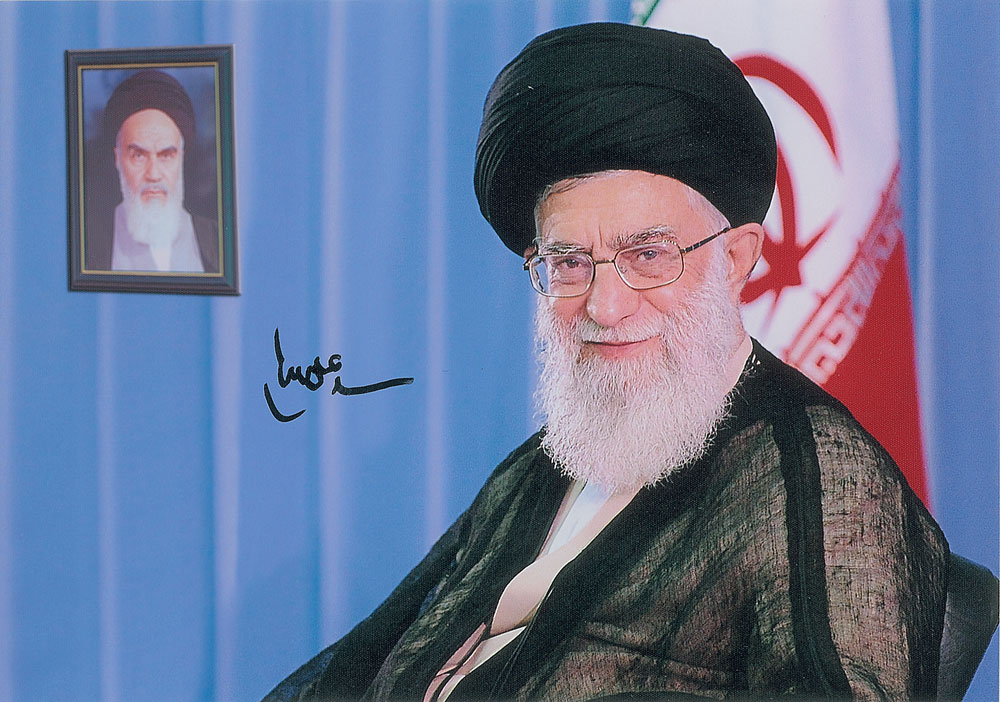 Lot #356 Ali Khamenei