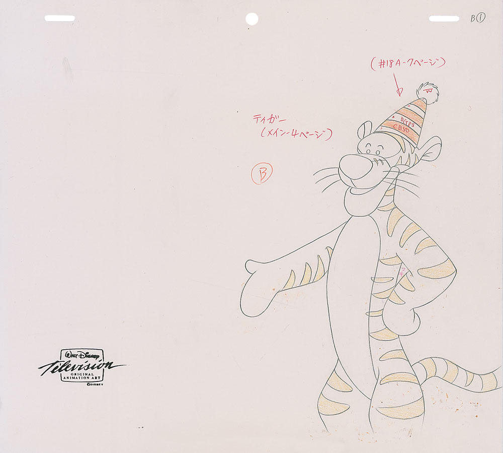Lot #300 Tigger production cel and matching production drawing from The New Adventures of Winnie the Pooh