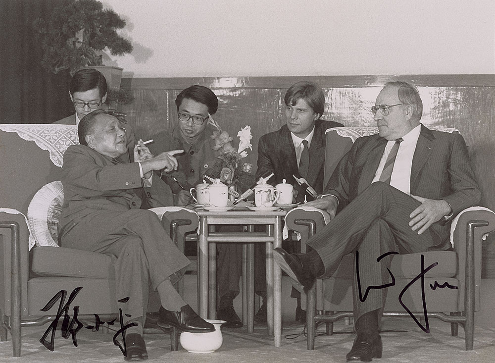 Lot #2039 Deng Xiaoping Signed Photograph