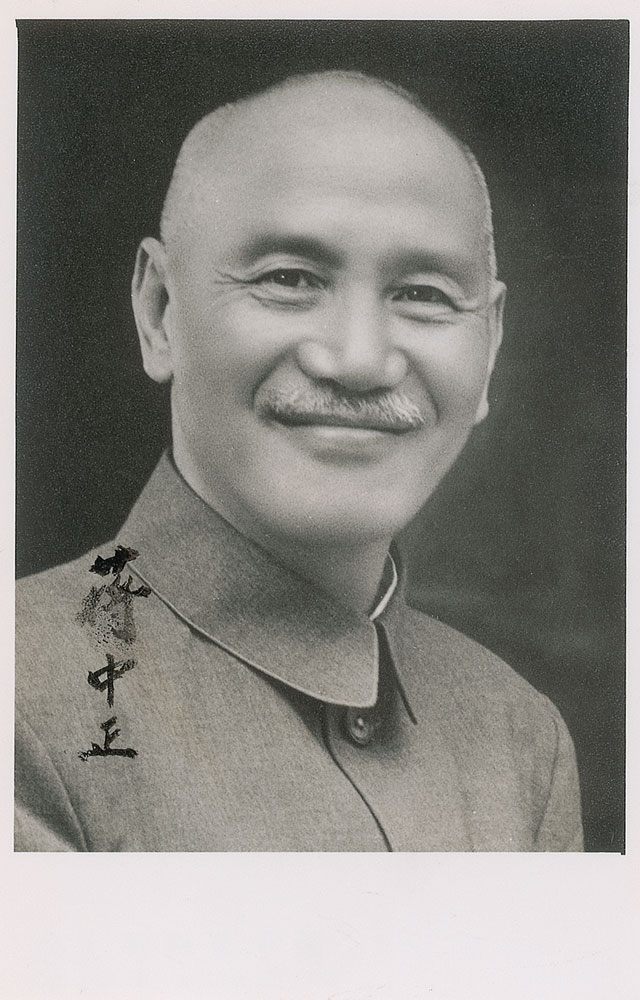 Lot #188 Chiang Kai-Shek