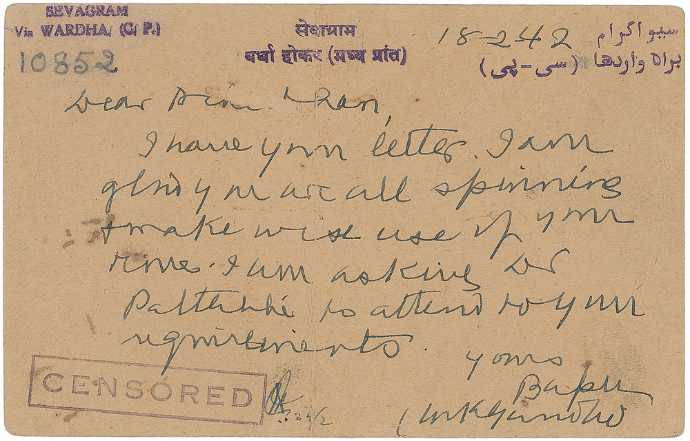 Lot #1037 Mohandas Gandhi Autograph Letter Signed