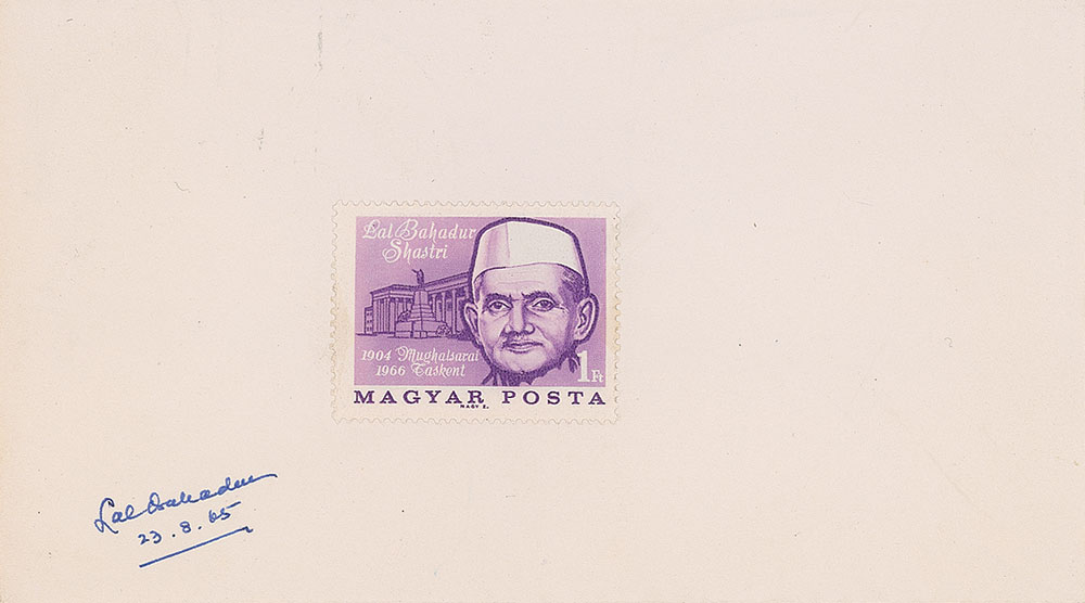 Lot #268 Indian Prime Ministers: Nehru and Bahadur