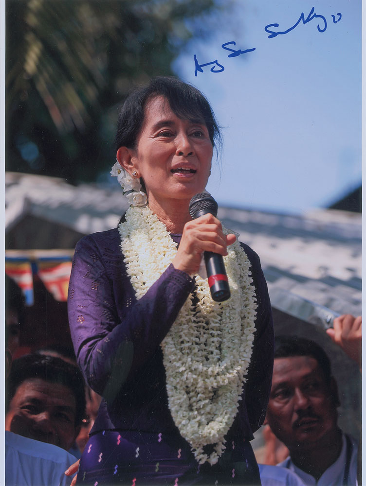 Lot #396 Aung San Suu Kyi