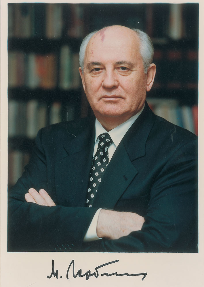 Lot #207 Mikhail Gorbachev