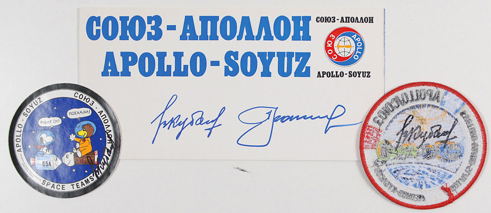 Lot #562 Apollo-Soyuz