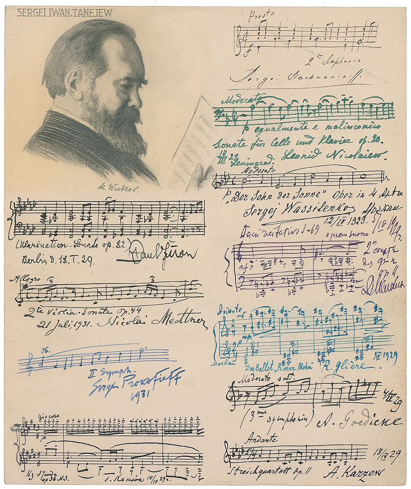 Lot #610 Russian Composers and Pianists