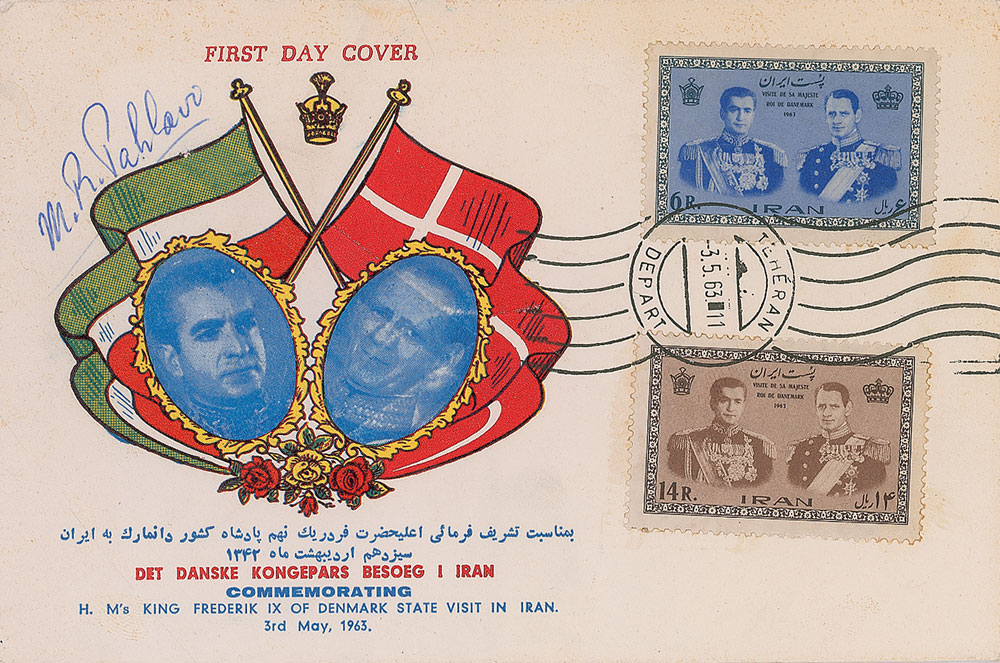 Lot #293 Mohammad Reza Pahlavi