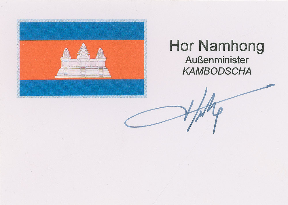 Lot #2103 Collection of Cambodian Leaders