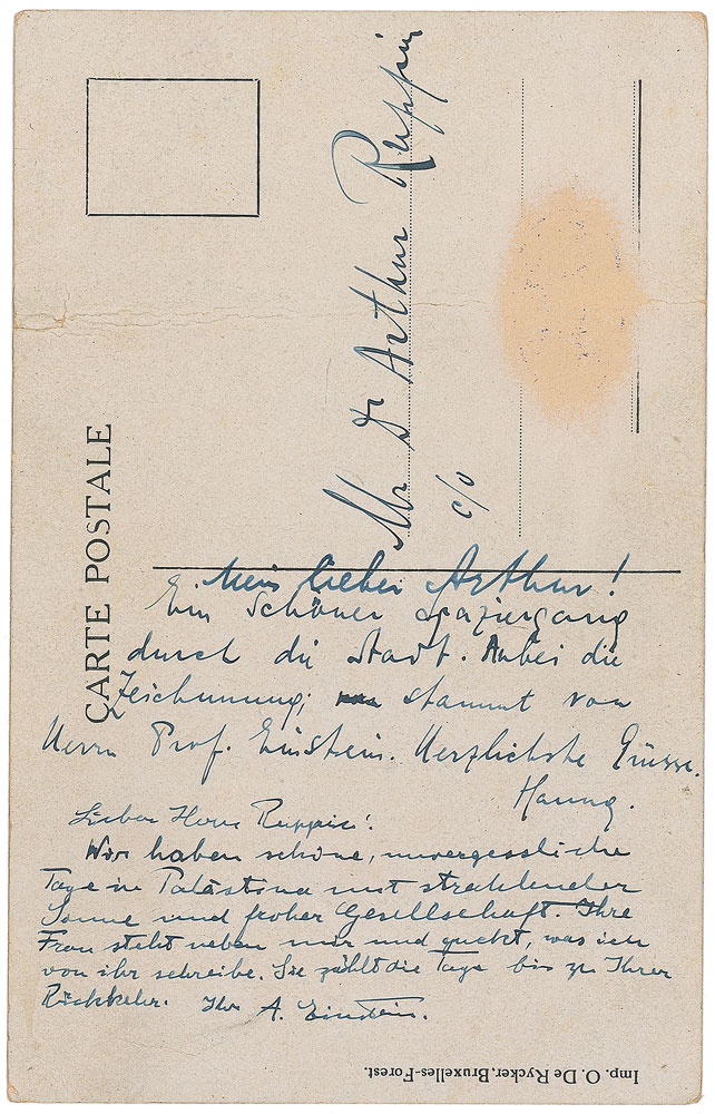 Lot #2152 Albert Einstein Postcard With