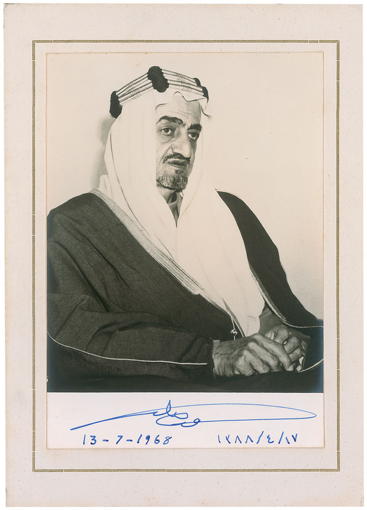 Lot #303 King Faisal of Saudi Arabia