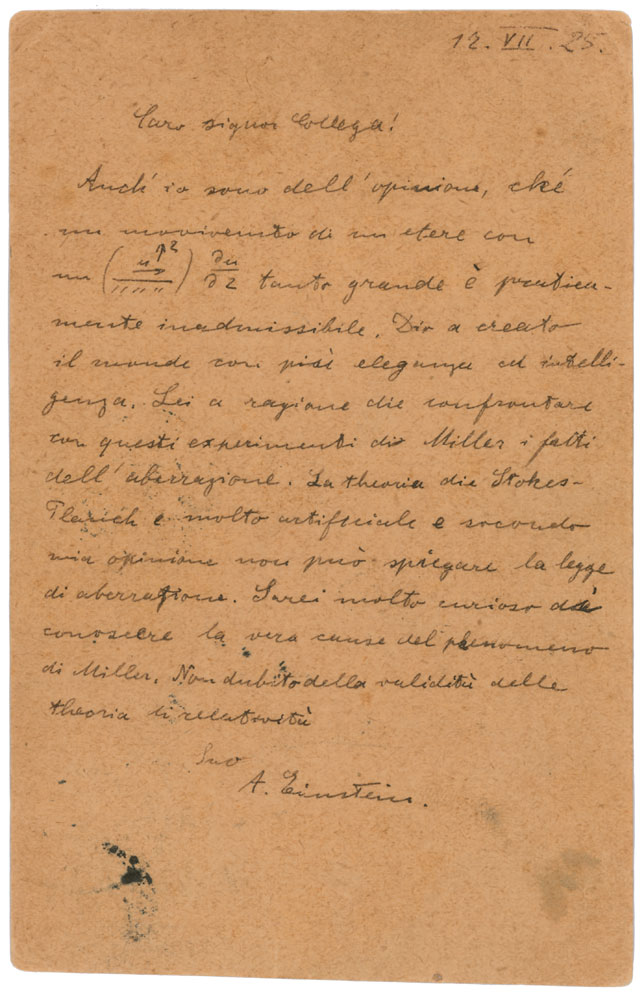 Lot #2088 Albert Einstein Autograph Letter Signed