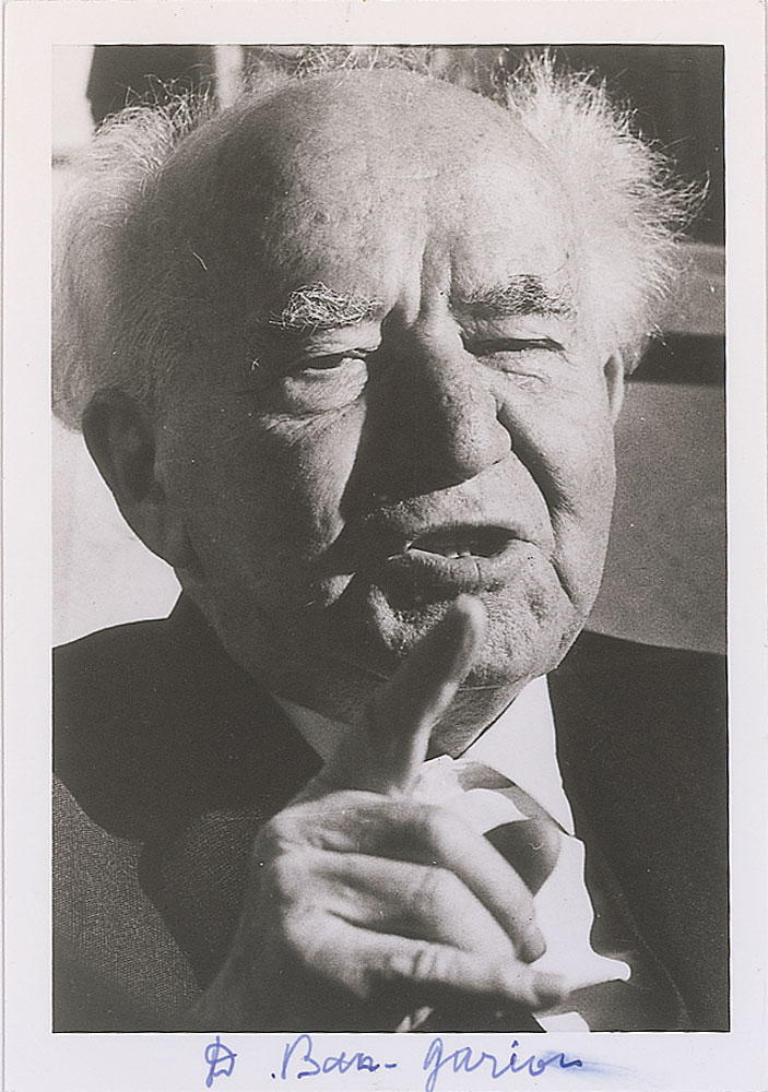 Lot #278 David Ben-Gurion