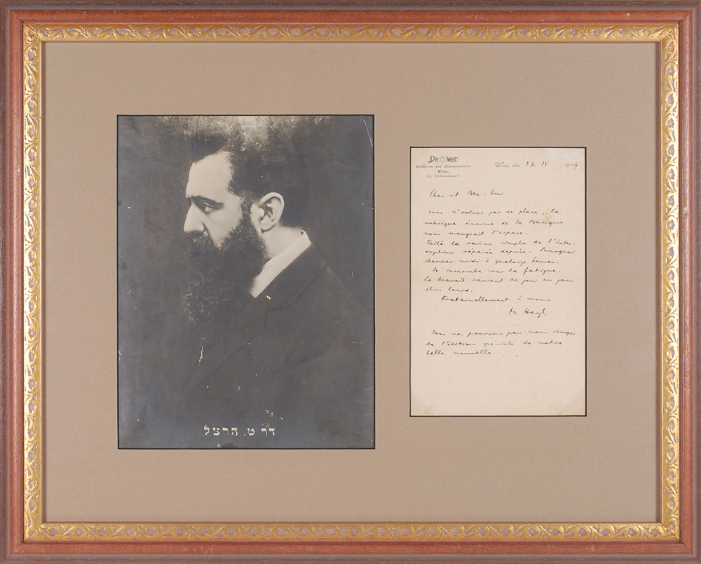 Lot #221 Theodor Herzl