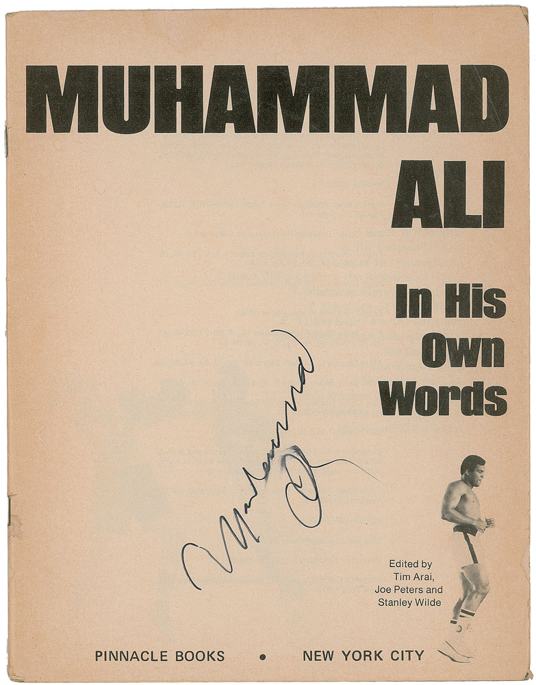 Lot #985 Muhammad Ali