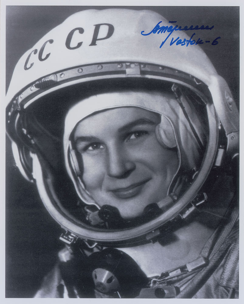Lot #538 Valentina Tereshkova