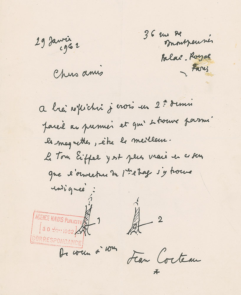 Lot #640 Jean Cocteau