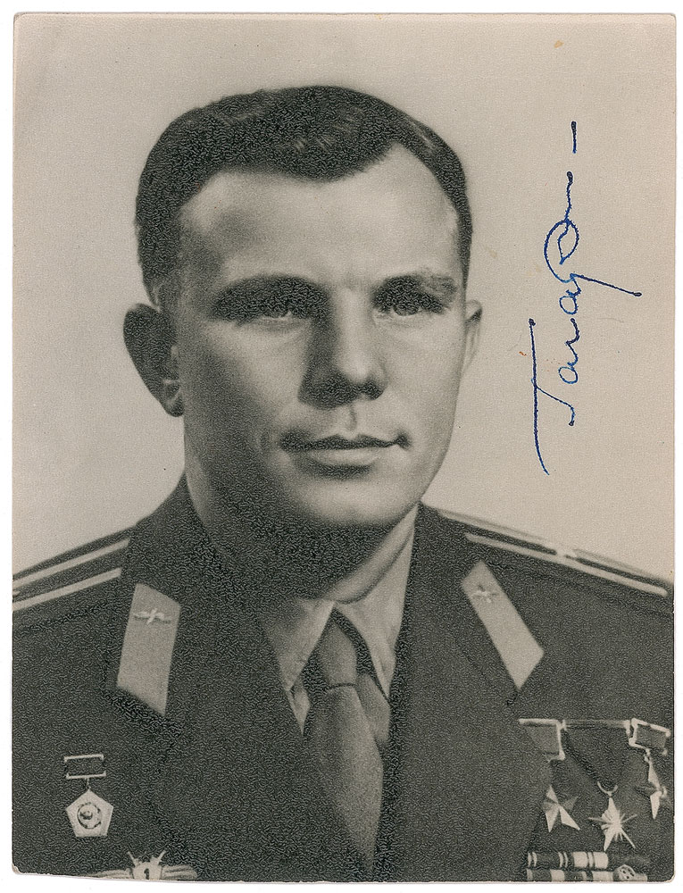 Lot #9028 Yuri Gagarin Signed Photograph