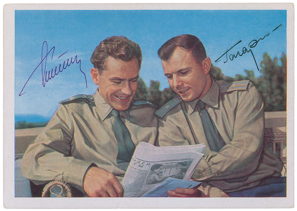 Lot #9029 Yuri Gagarin and Gherman Titov Signed
