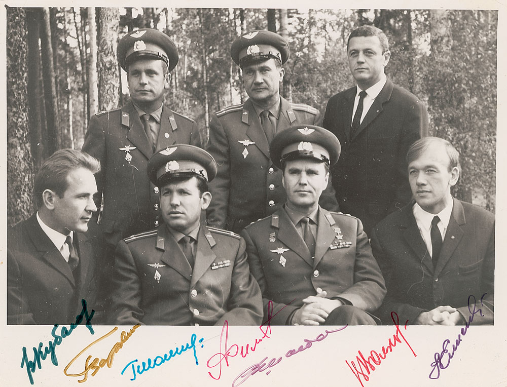 Lot #9033 Soyuz 6, 7, and 8 Signed Photograph