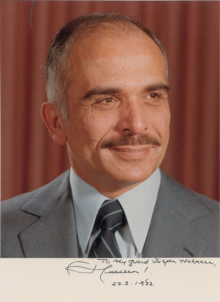 Lot #309 King Hussein of Jordan