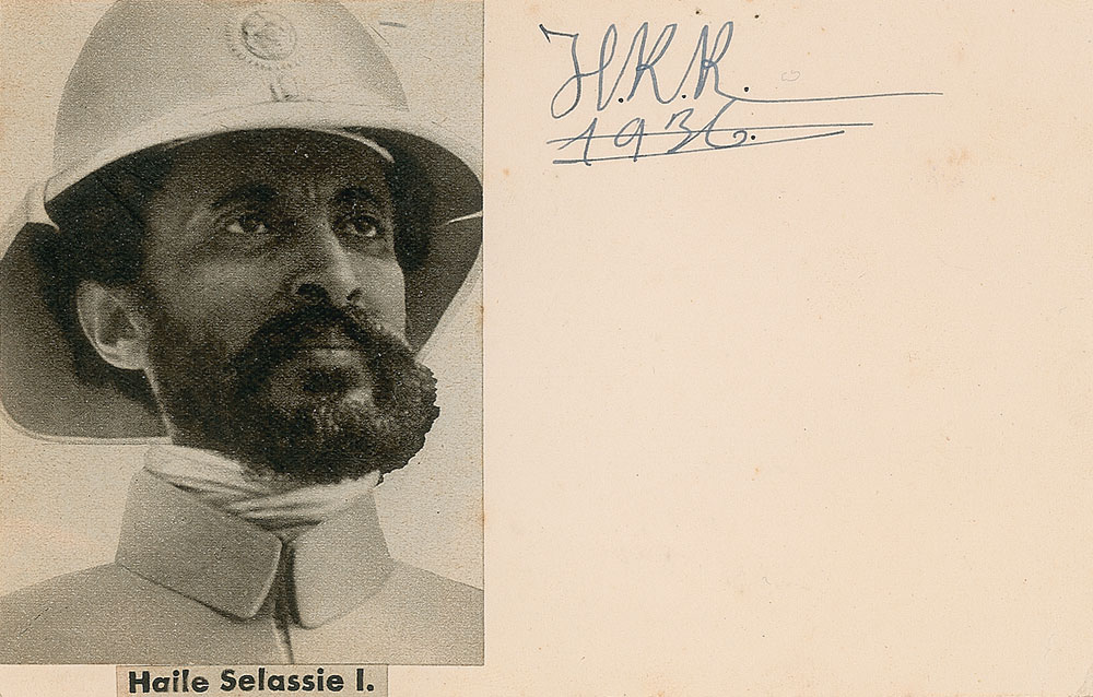Lot #294 Haile Selassie