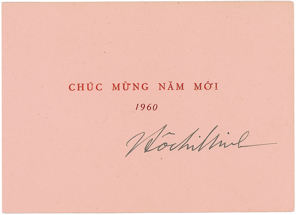 Lot #217 Ho Chi Minh