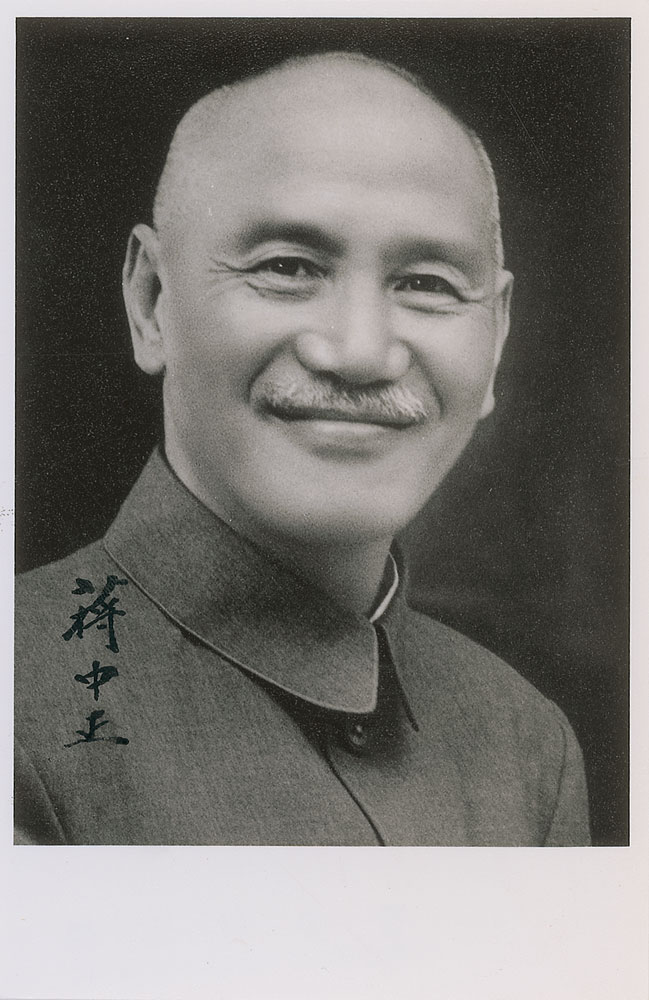 Lot #380 Chiang Kai-shek