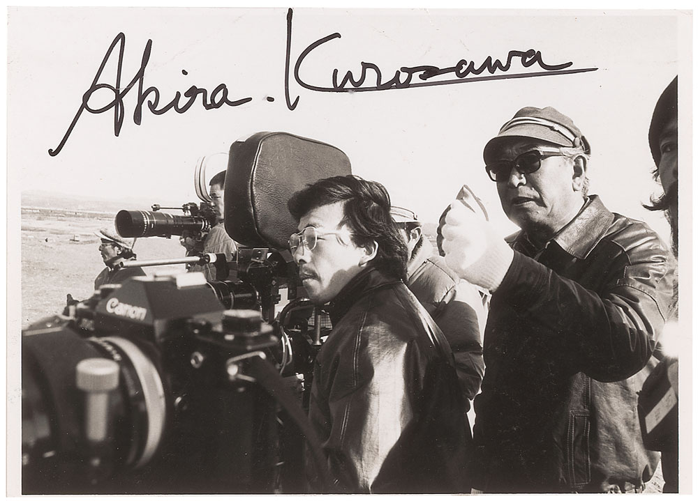 Lot #924 Akira Kurosawa