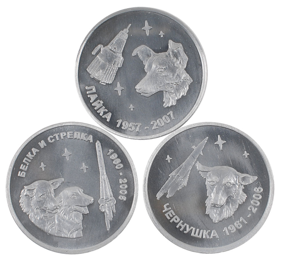 Lot #9050 Russian Space Dog Coins