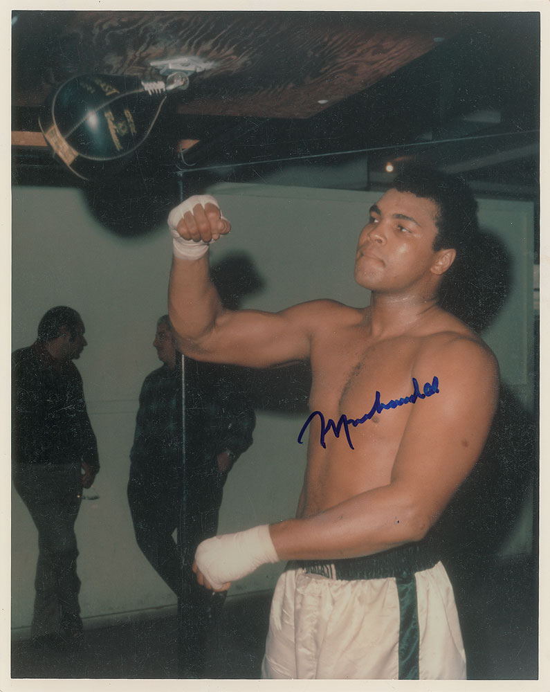 Lot #1045 Muhammad Ali