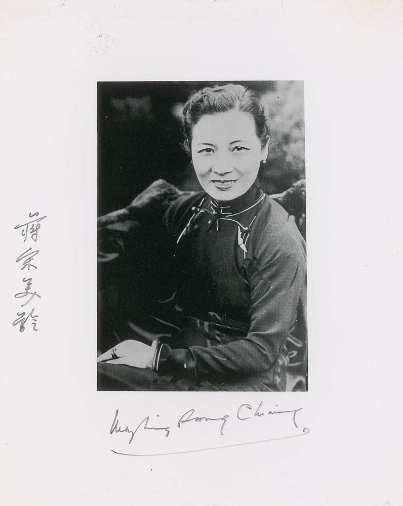 Lot #322 Madame Chiang Kai-shek