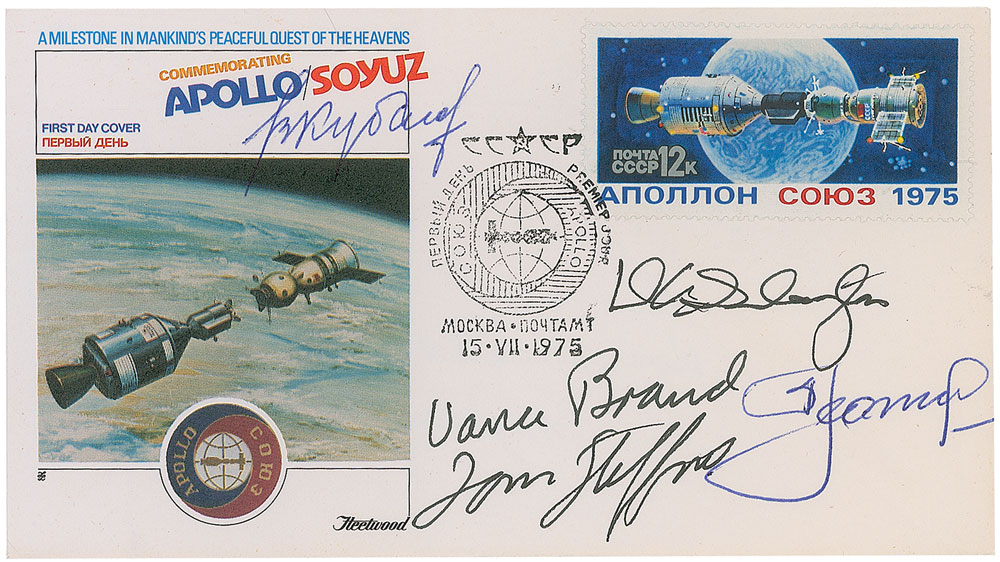 Lot #9477 Apollo-Soyuz Signed Cover