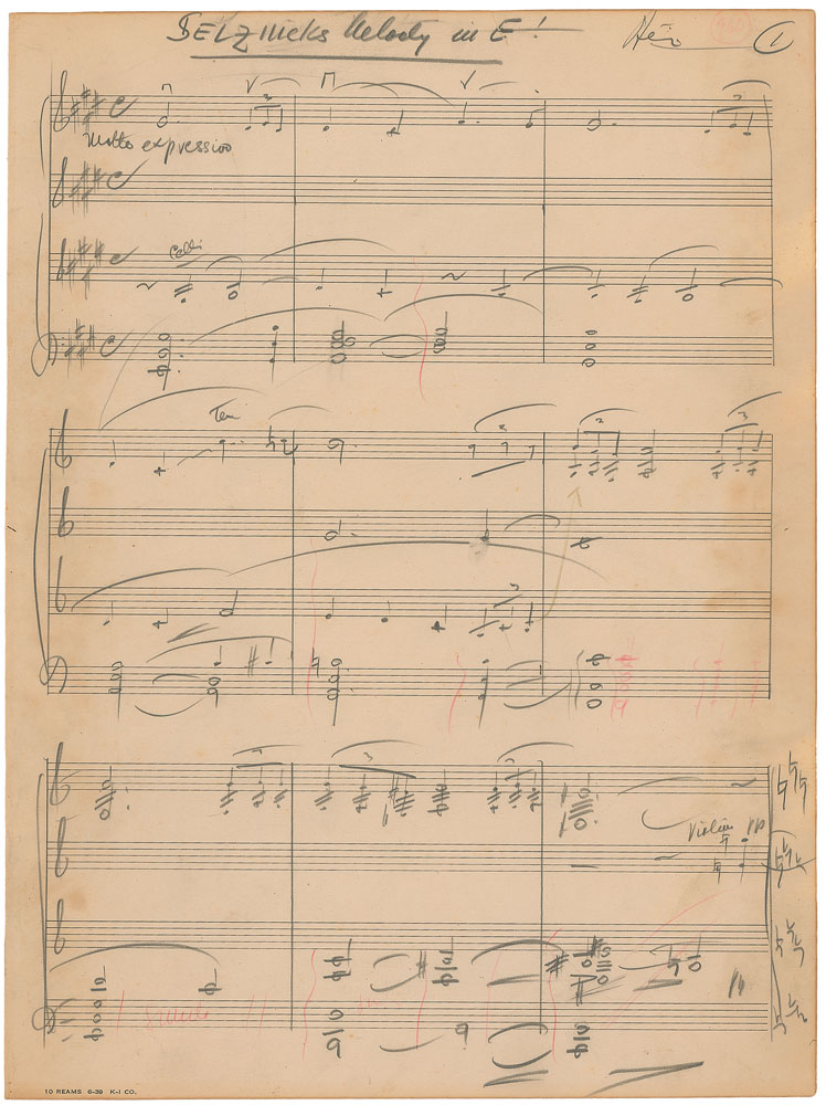 Lot #827  Gone With the Wind: Max Steiner