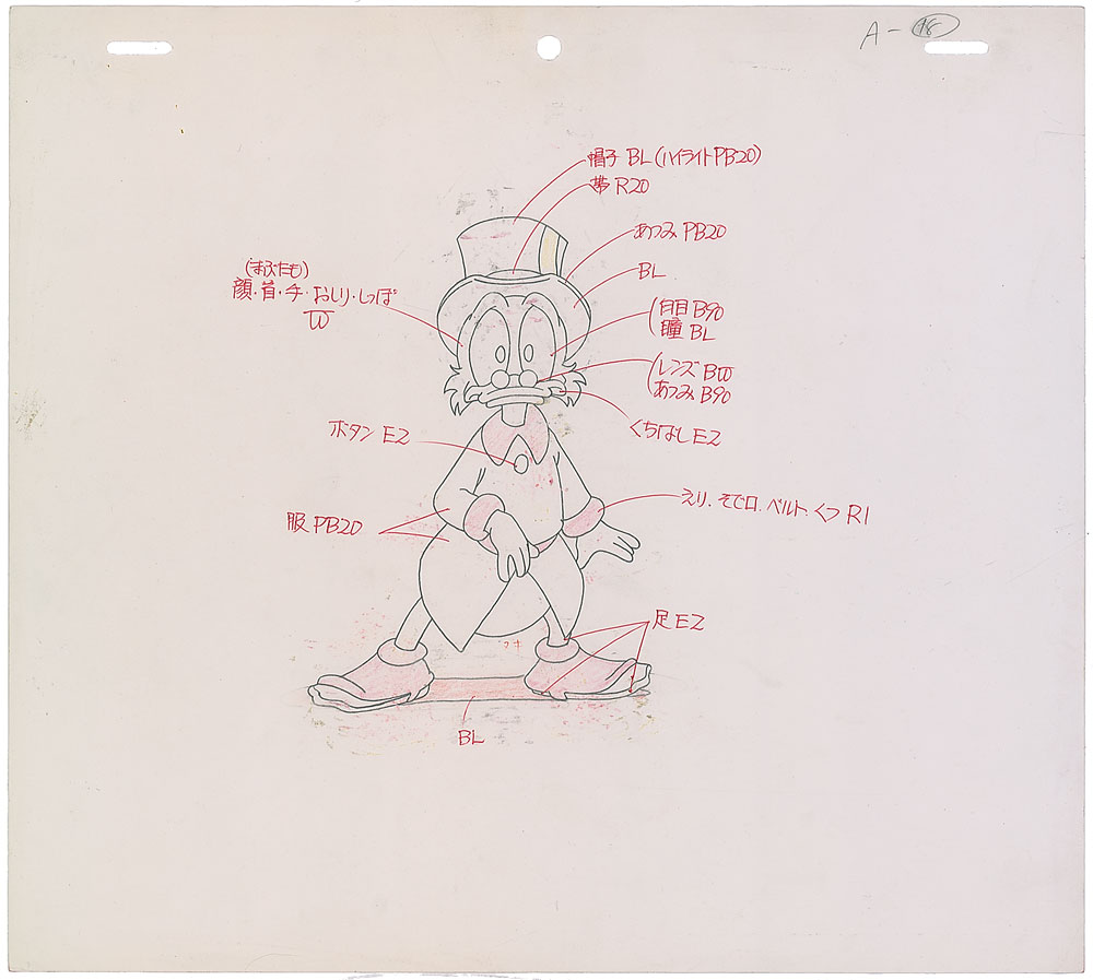 Lot #1117 Uncle Scrooge production drawings from