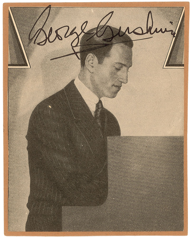 Lot #664 George Gershwin