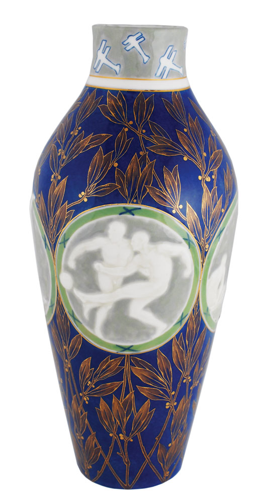 Lot #3014 Paris 1924 Summer Olympics Set of Two Sevres Vases - Image 1